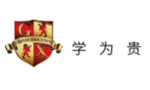 貴陽小托福培訓(xùn)中心十大排名大公開 探索優(yōu)質(zhì)托福培訓(xùn)之路